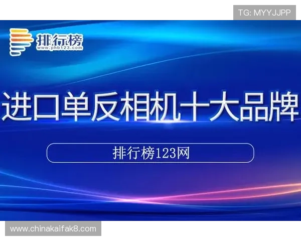 凯发集团下载官网网址查询最新版本信息及更新内容介绍 凯发集团下载官网网址查询最新版本信息及更新内容介绍