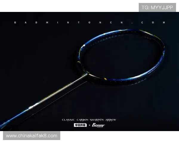 FB体育：最新体育装备评测帮助运动爱好者选择最适合自己的装备