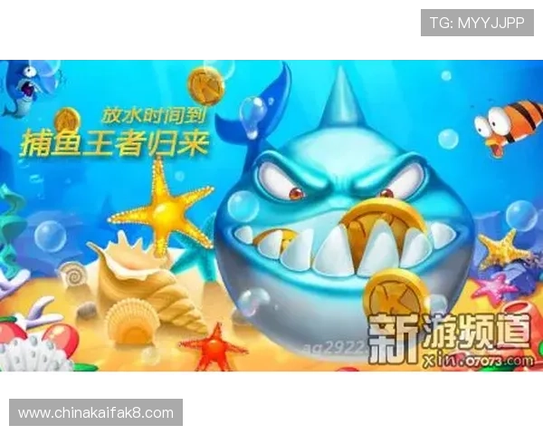 了解AG打鱼官网官方地址更新动态，第一时间掌握最新入口信息享受优质游戏服务