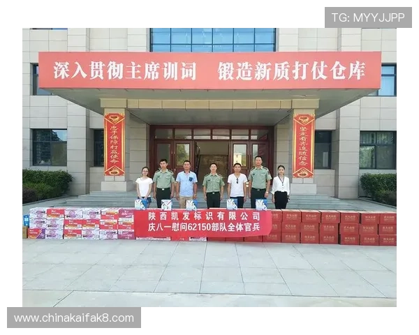 凯发集团网站官网：利用凯发集团官网进行业务咨询与合作洽谈的便捷方式