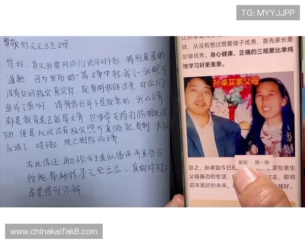 如何选择最佳的凯发真人在线观看平台，以确保游戏安全和稳定