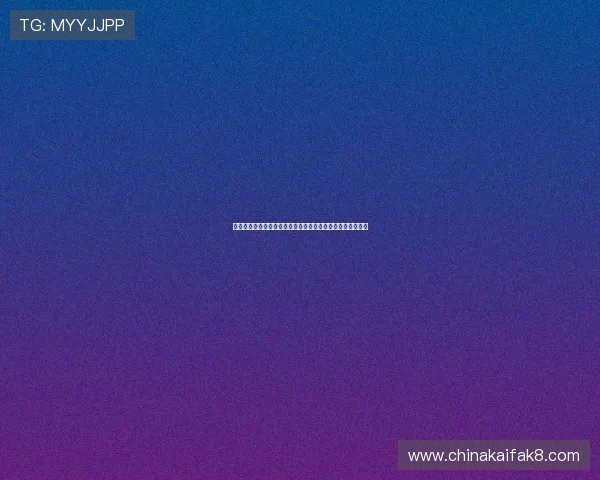 凯发国际官网首页移动端体验优化随时随地畅享精彩游戏内容