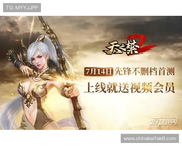 凯发九游娱乐电游游戏最新版本上线，带来全新游戏体验与福利