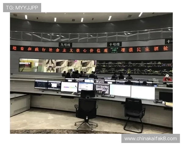 凯发官网首页安全保障措施解析确保玩家资金与信息安全的全面策略