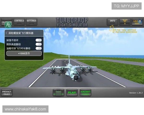 凯发旗舰厅客户端下载官网最新版本下载安装指南，确保安全稳定的游戏体验