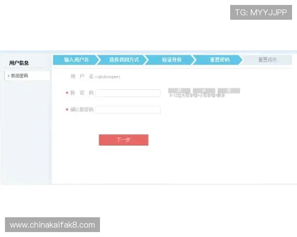 凯发体育开户注册地址的常见问题解答与用户指南