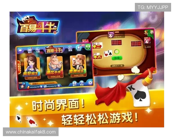抢庄牛牛免费试玩网址，最新平台推荐让你随时随地畅玩游戏