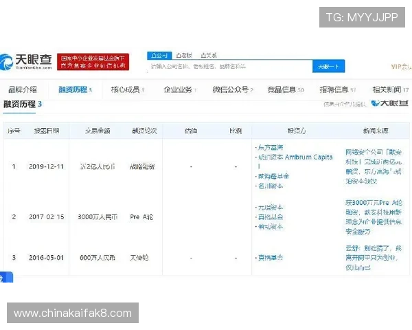 永乐国际凯发：便捷的充值提现流程确保玩家资金安全与快速到账