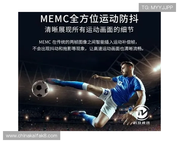 开云体育旗舰厅官方地址官方平台优惠活动最新信息，享受多重专属福利和优惠