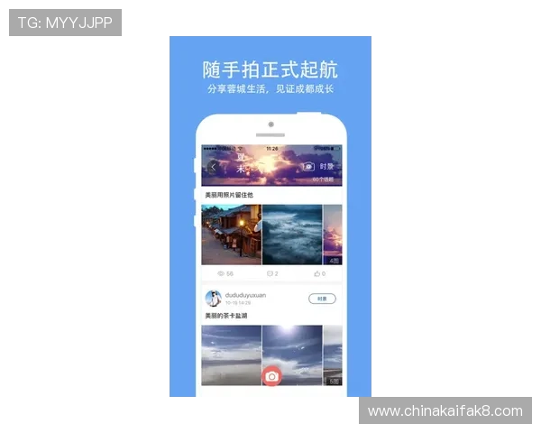 如何优化ag女优厅app的观看体验提升视频播放流畅度的实用技巧指南