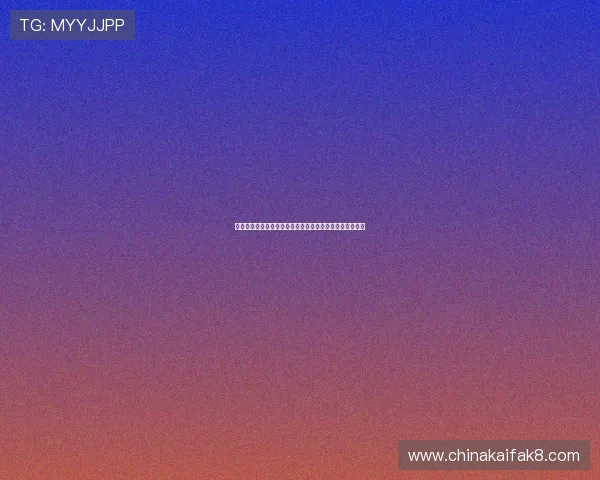 揭秘凯发娱乐网址官方地址：玩转线上游戏赚钱的灵活选择