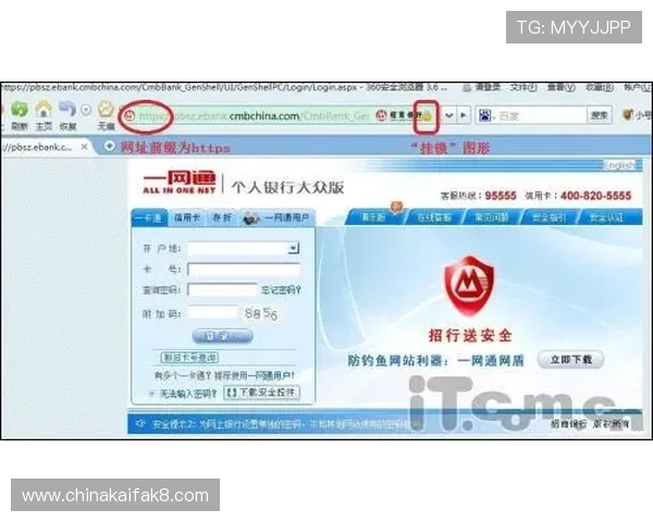 凯发官网地址最新入口，安全可靠的官方登录指南推荐