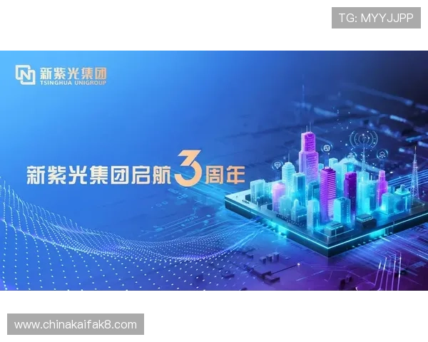 k8凯发(中国)天生赢家：深入分析企业战略布局与持续创新的核心驱动力