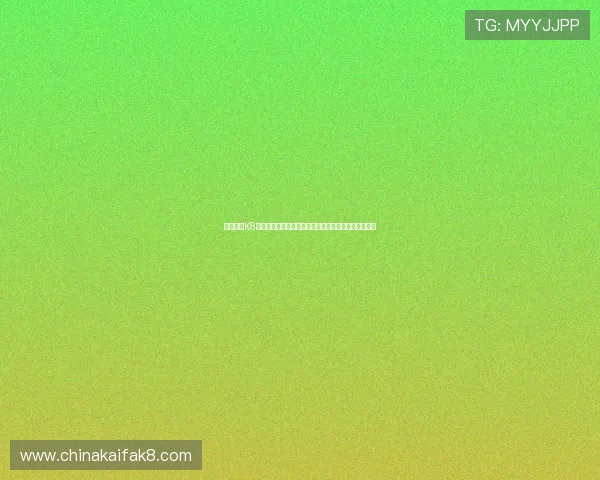 如何通过K8凯发国际入口实现快速提款，保障每一笔资金安全到账