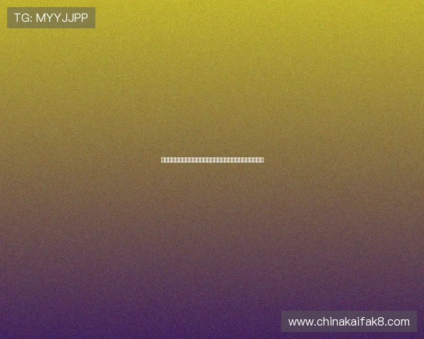 皇冠注册账号的详细步骤与注意事项，确保顺利开启您的博彩体验