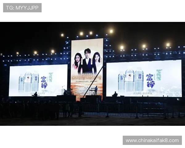 凯发k8一触即发，全面升级带来更流畅的游戏体验