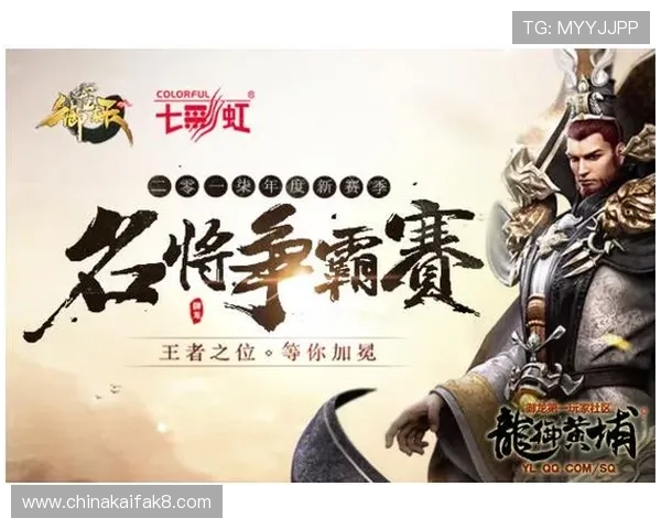 凯发app平台多种优惠活动不断，助力玩家轻松赢取丰厚奖励与福利