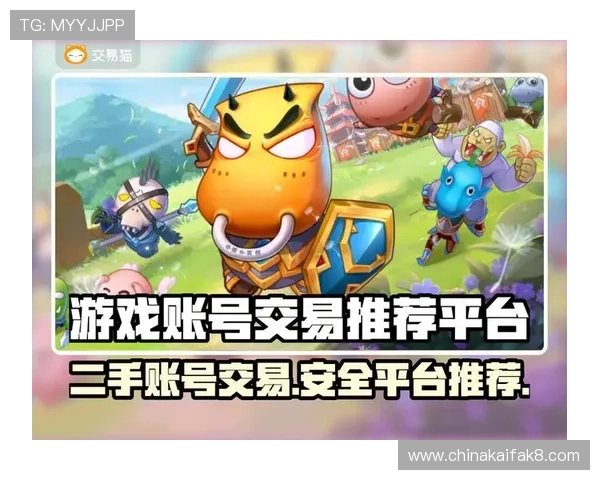 凯发官方网址官方平台确保玩家账号安全与优质游戏服务