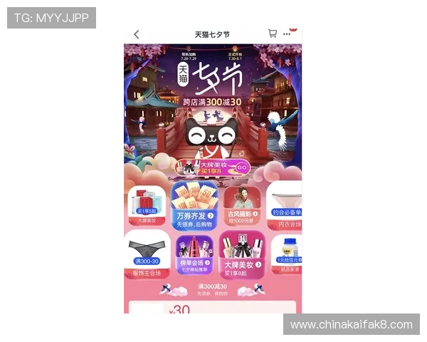 凯发PG老虎机优惠活动多多参与方式详解让你轻松享受更多福利