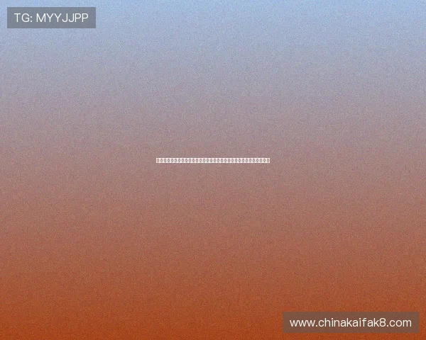 凯发娱乐真人娱乐用户评价与口碑分析，选择可信赖平台的实用参考依据