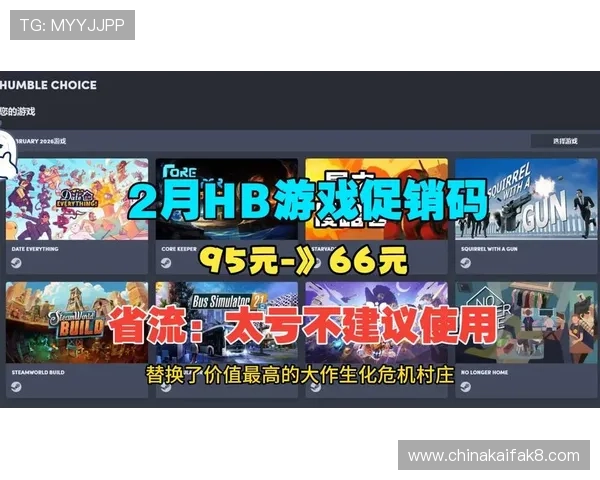 K8凯发在线安全稳定的游戏平台推荐与最新优惠活动介绍