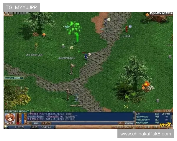 k8一触即发人生赢家:提升游戏水平的实用技巧与职业玩家的成功经验 k8一触即发人生赢家:提升游戏水平的实用技巧与职业玩家的成功经验