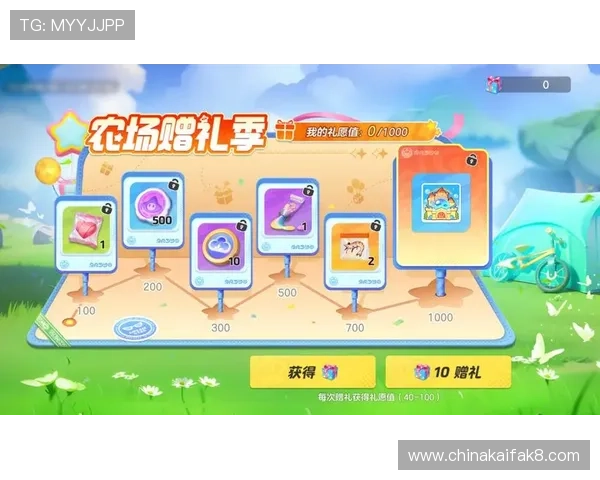 下载K8凯发国际app下载客户端，享受丰富多样的游戏娱乐和优惠福利