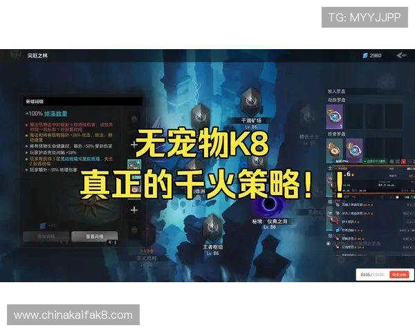 K8集团免费试玩最新热门游戏，零门槛体验高品质游戏乐趣