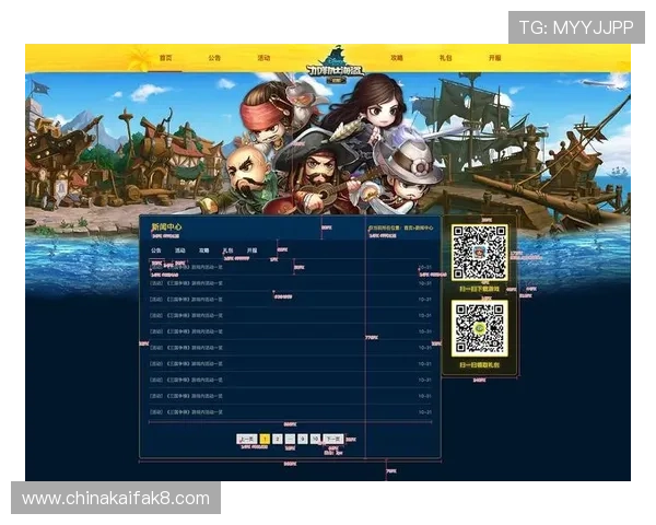 免费下载凯发游戏手机版，开启极致娱乐体验享受丰富游戏内容