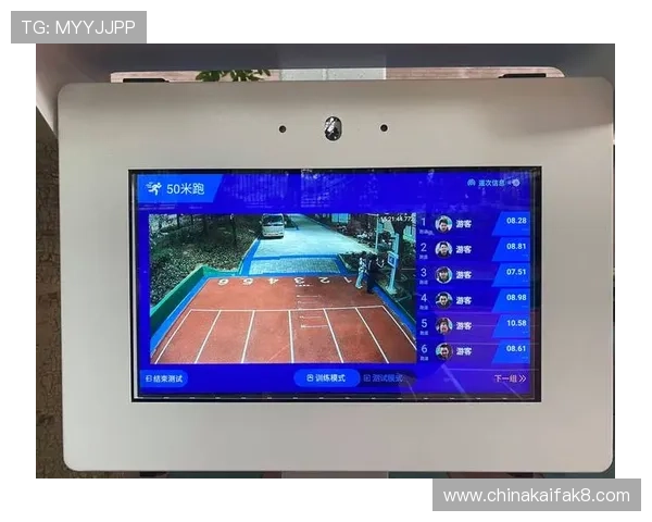 凯发体育官方平台上线全新用户体验界面，打造更加便捷安全的体育娱乐平台