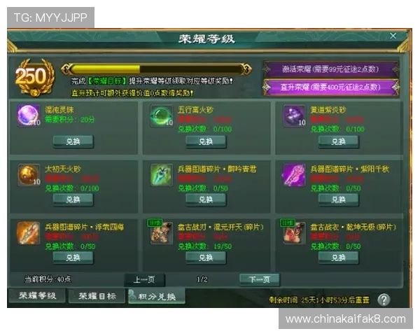 凯发com游戏充值方式多样化及快速到账操作指南