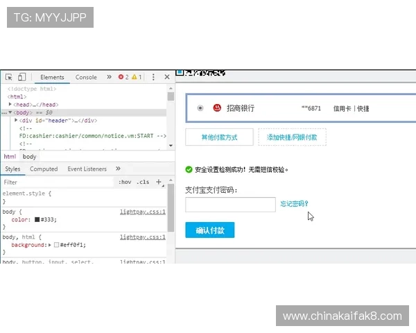 凯发开户流程详细步骤详解，帮助新手玩家轻松完成注册与账号激活