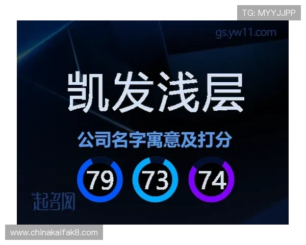 凯发备用手机客户端下载安装最新版本推荐提升游戏体验的最佳选择 凯发备用手机客户端下载安装最新版本推荐提升游戏体验的最佳选择
