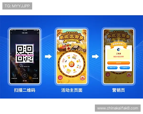 凯发国际入口最新官方入口，畅享多样化的娱乐游戏体验