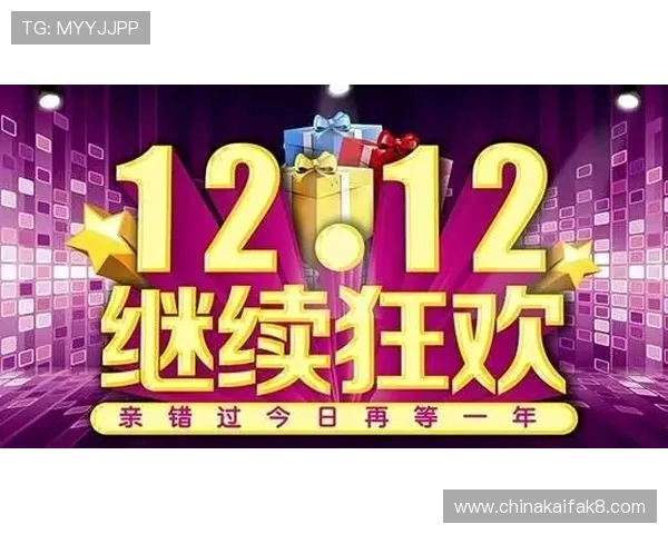 凯发PAP德州最新优惠活动介绍，丰富奖励让你玩得更尽兴赢得更多收益