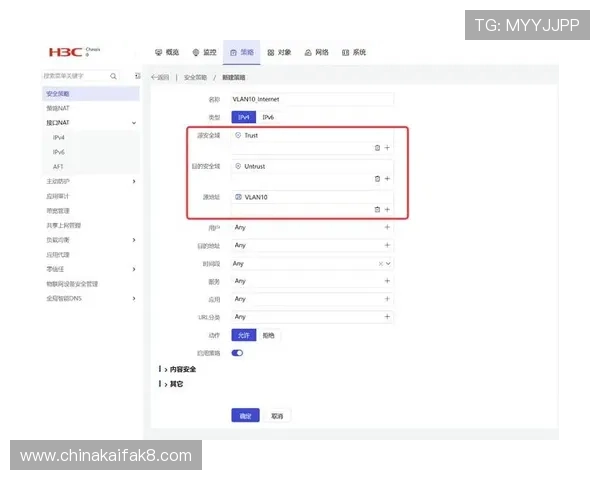 凯发国际站安全保障措施：保障玩家资金与个人信息安全的关键策略