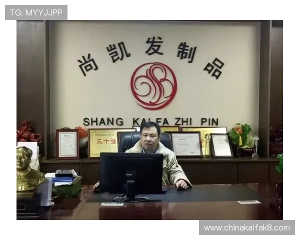 凯发娱乐手机版未来发展趋势与创新技术应用