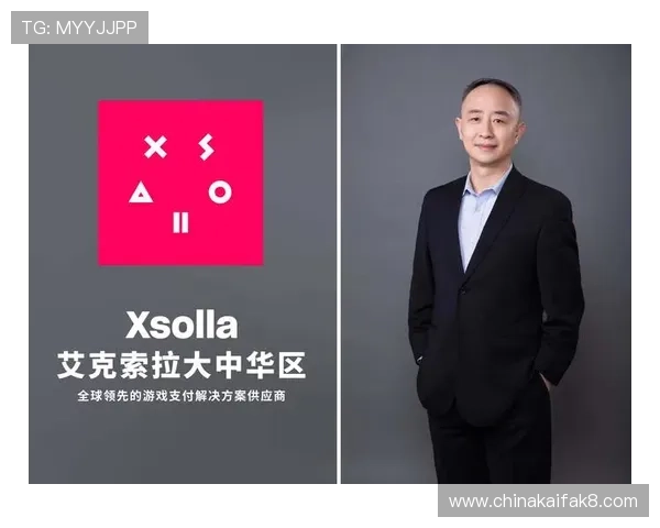 pa捕鱼王辅助常见问题与解决方案，帮助玩家轻松应对游戏难题