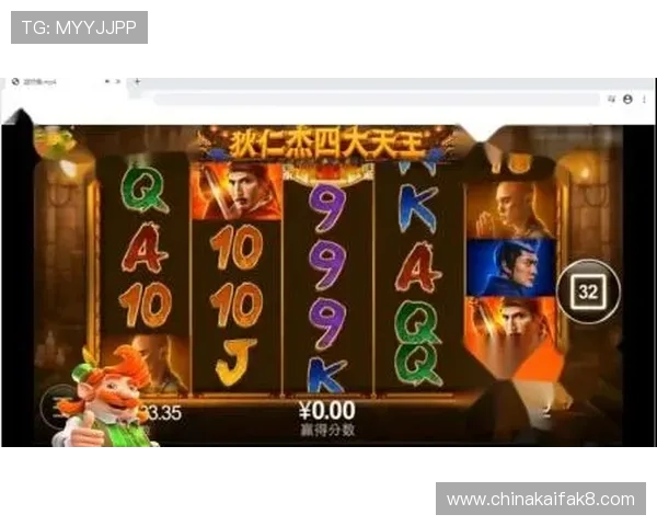 PS电子游戏爆奖活动最新资讯让你不错过每一次赢取大奖的机会 PS电子游戏爆奖活动最新资讯让你不错过每一次赢取大奖的机会