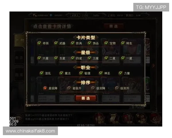 凯发官方网站：注册流程详解与新手入门指南