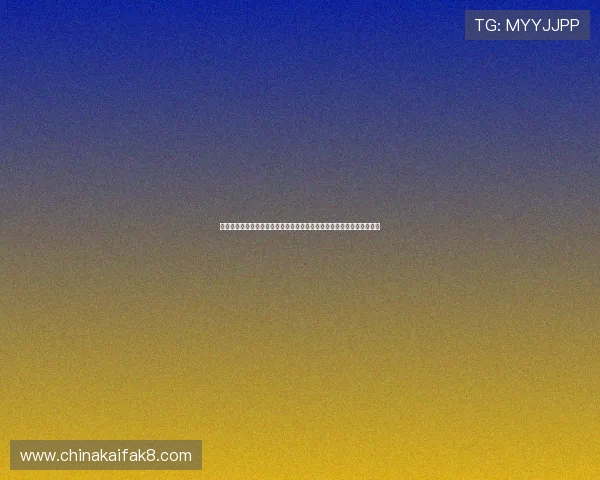 凯发娱乐真人版全站登录界面优化设计，提升用户登录体验与操作便捷性