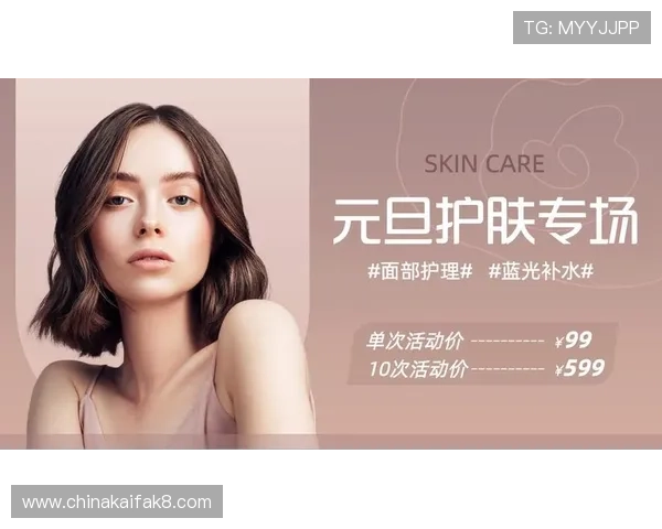 凯发娱乐网页版最新优惠活动全面解析