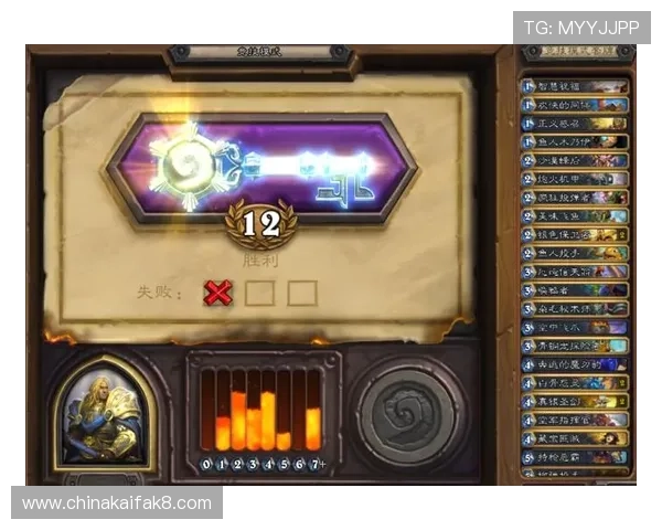 凯发天生赢家官网旗舰店注册流程与新手指南帮助新手快速上手游戏体验