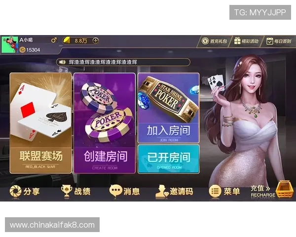 三公扑克牌游戏下载安全保障无病毒无木马保障你的游戏体验