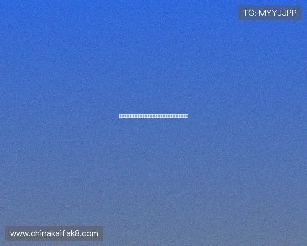 凯发注册平台安全风险应对方案帮助玩家应对潜在的安全威胁 凯发注册平台安全风险应对方案帮助玩家应对潜在的安全威胁