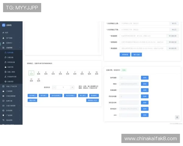 凯发集团官网首页支付方式多样化介绍，支持多平台快速充值体验
