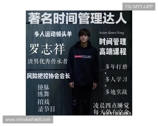 凯发真人娱乐最新优惠活动介绍以及新手玩家如何快速上手享受丰富的真人娱乐体验