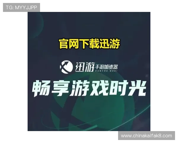 凯发线上平台官网最新版本上线，全面优化游戏体验确保玩家安全稳定畅玩无忧