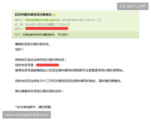 凯发网网站会员注册遇阻如何排查，专业建议帮助你轻松注册成功