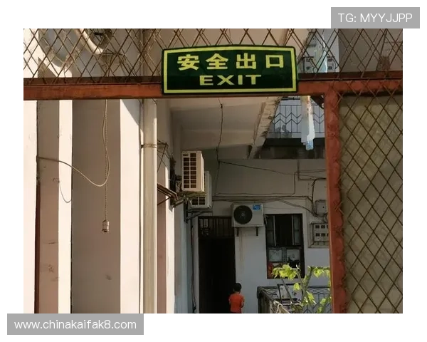 凯发官网登录入口安全验证，确保每一次登录都安全可靠